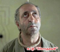 Аршак Закарян - кинорежиссер и сценарист, Георгий Овакимян - актер театра и кино, Давид Арутюнян - видео-оператор и режиссер Аршак Закарян - кинорежиссер и сценарист, Георгий Овакимян - актер театра и кино, Давид Арутюнян - видео-оператор и режиссер