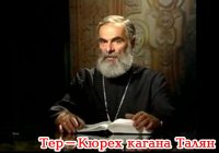 Аршак Закарян - кинорежиссер и сценарист, Георгий Овакимян - актер театра и кино, Давид Арутюнян - видео-оператор и режиссер Аршак Закарян - кинорежиссер и сценарист, Георгий Овакимян - актер театра и кино, Давид Арутюнян - видео-оператор и режиссер