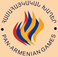 ПРОГРАММЫ В 2014 ГОДУ В АРМЯНСКОМ МИРЕ ПРОГРАММЫ В 2014 ГОДУ В АРМЯНСКОМ МИРЕ