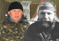 Бесславный конец бандеровцев в Карабахе Бесславный конец бандеровцев в Карабахе