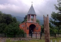 Армяне Самцхе-Джавахетии (Грузия) Армяне Самцхе-Джавахетии (Грузия)