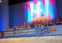 V Международная конференция "Армения-Диаспора" и VII Всеармянская конференция журналистов