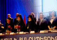 V Международная конференция "Армения-Диаспора" и VII Всеармянская конференция журналистов V Международная конференция "Армения-Диаспора" и VII Всеармянская конференция журналистов