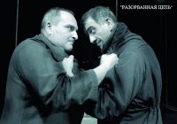Роберт Акопян – Заслуженный артист Армении Роберт Акопян – Заслуженный артист Армении