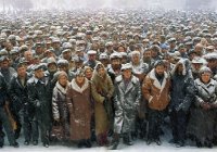НЕСГИБАЕМЫЙ АРЦАХ/Ашот Бегларян НЕСГИБАЕМЫЙ АРЦАХ/Ашот Бегларян