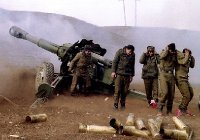 НЕСГИБАЕМЫЙ АРЦАХ/Ашот Бегларян НЕСГИБАЕМЫЙ АРЦАХ/Ашот Бегларян