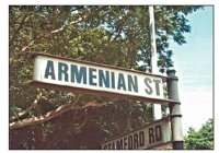 Сингапурские чудеса армян Сингапурские чудеса армян